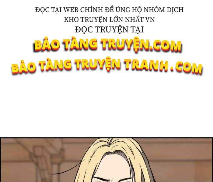 thể thao cực hạn Chapter 260 - Next chapter 261