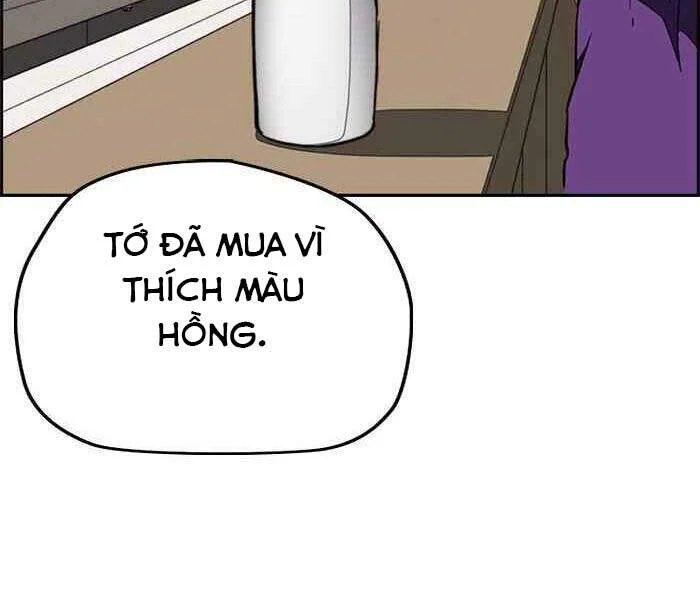 thể thao cực hạn Chapter 260 - Next chapter 261