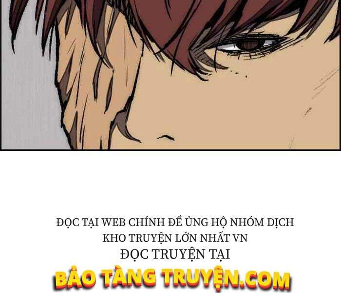 thể thao cực hạn Chapter 260 - Next chapter 261