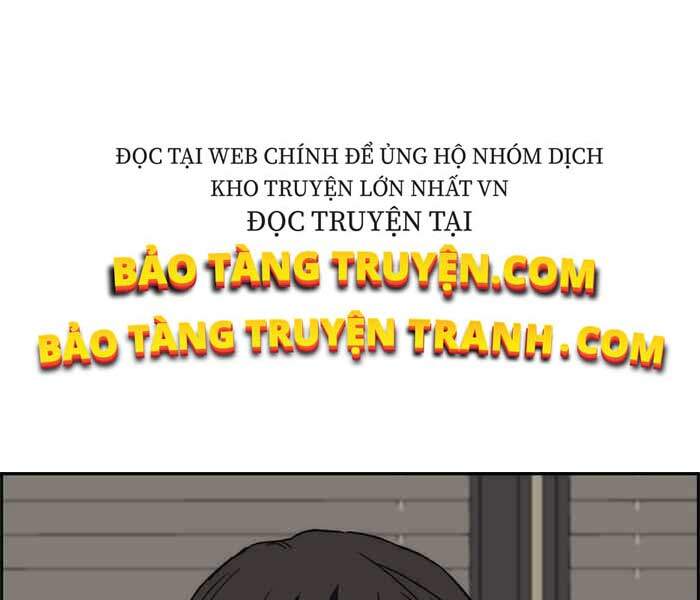 thể thao cực hạn Chapter 260 - Next chapter 261