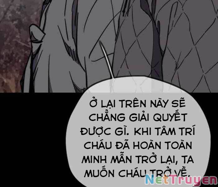 thể thao cực hạn Chapter 262 - Next chapter 263