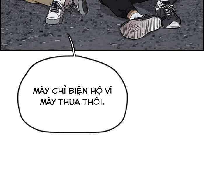 thể thao cực hạn Chapter 300 - Next chapter 301