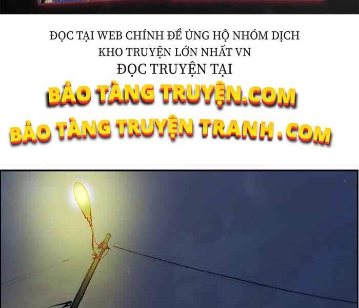 thể thao cực hạn Chapter 300 - Next chapter 301