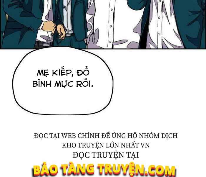 thể thao cực hạn Chapter 301 - Next chapter 302