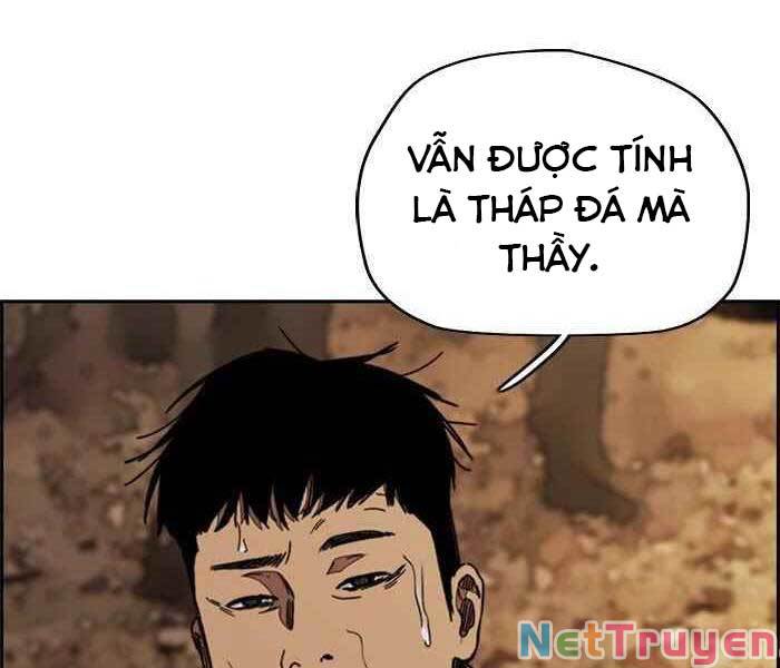 thể thao cực hạn Chapter 317 - Next chapter 318