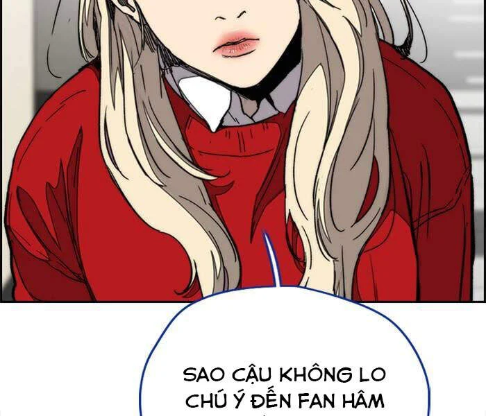 thể thao cực hạn Chapter 334.5 - Next Chapter 334.5