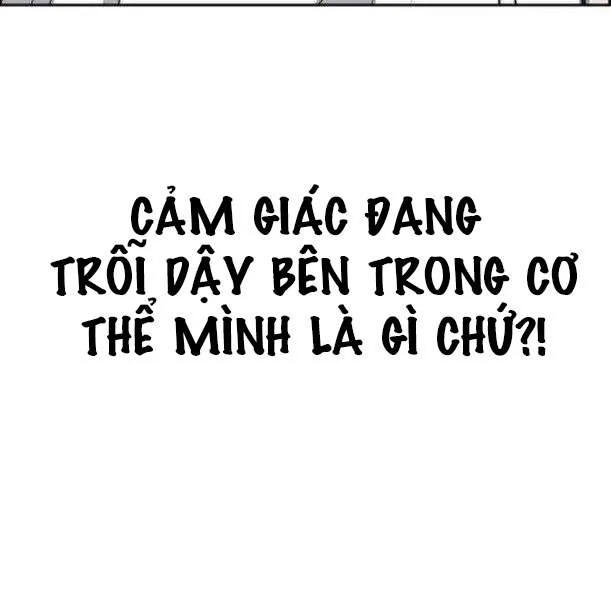 Thể Thao Cực Hạn Chapter 345.5 - Next 