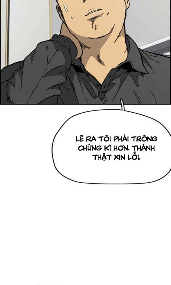 thể thao cực hạn Chapter 348 - Next chapter 349