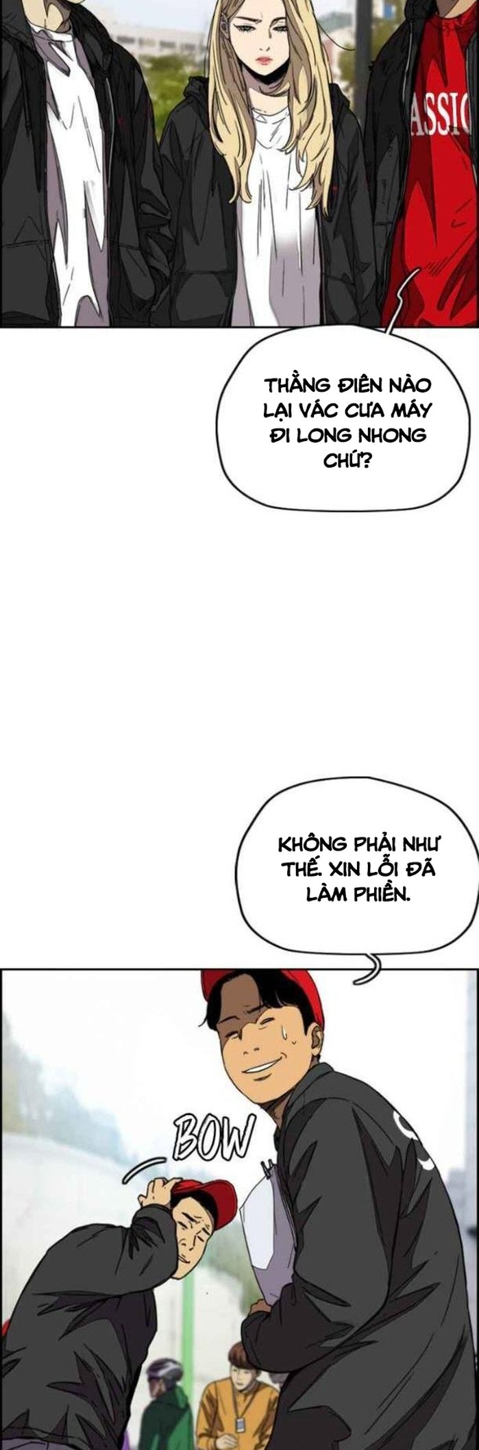 thể thao cực hạn Chapter 349 - Next chapter 350