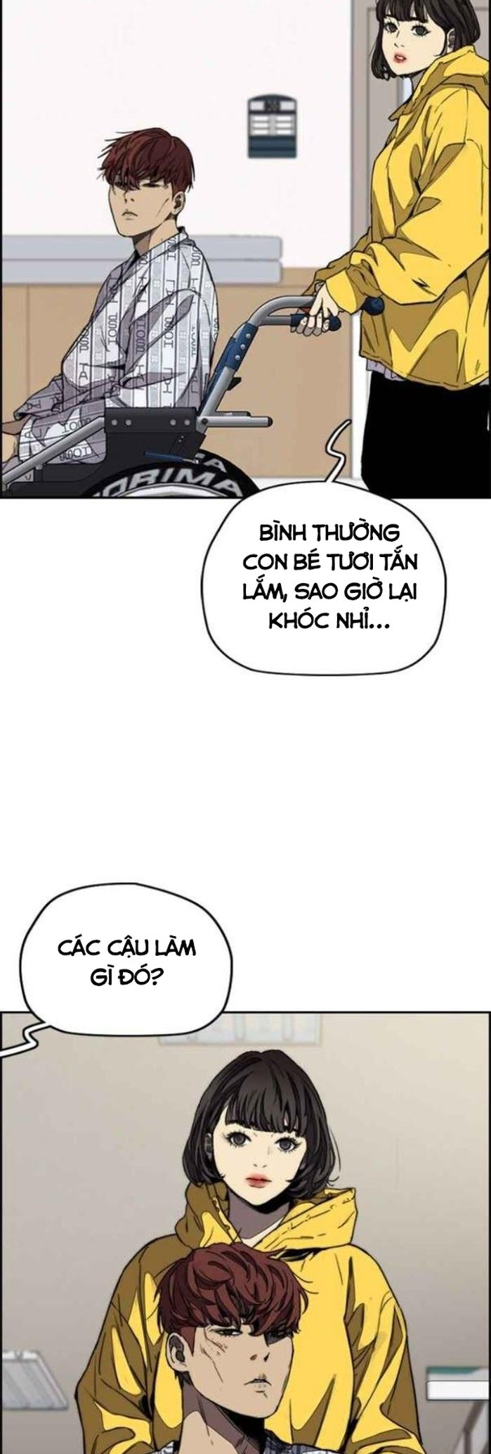 thể thao cực hạn Chapter 351 - Next chapter 352