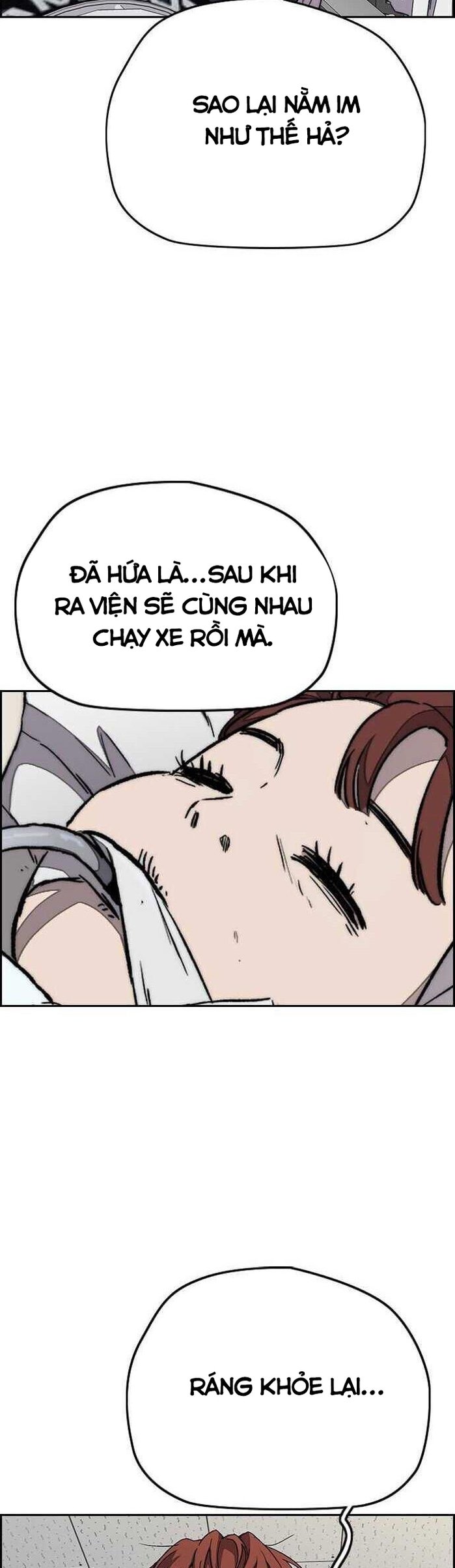 thể thao cực hạn Chapter 354 - Next chapter 355