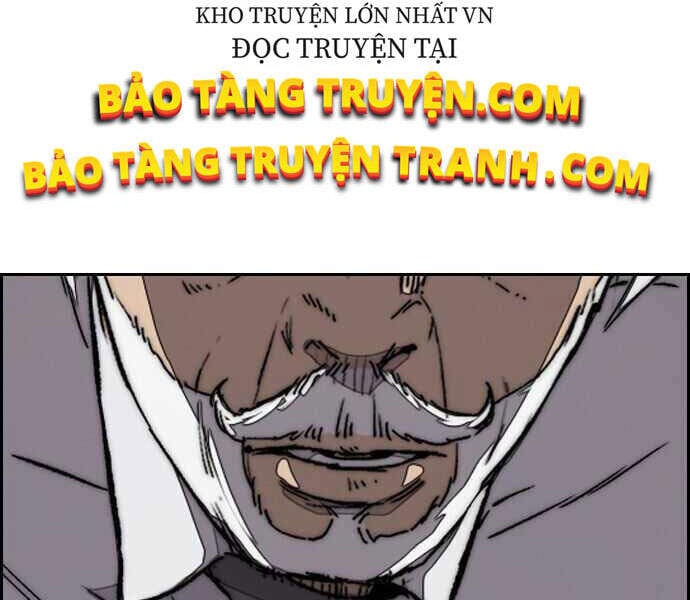 thể thao cực hạn Chapter 356 - Next chapter 357