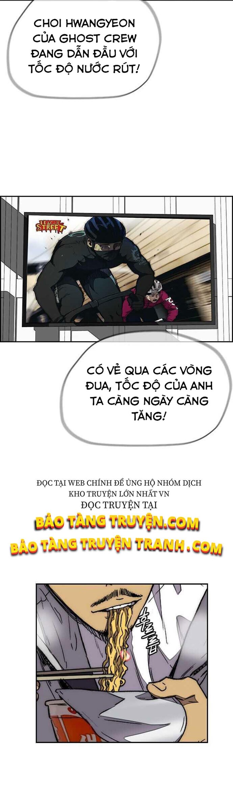 thể thao cực hạn Chapter 360 - Next chapter 361