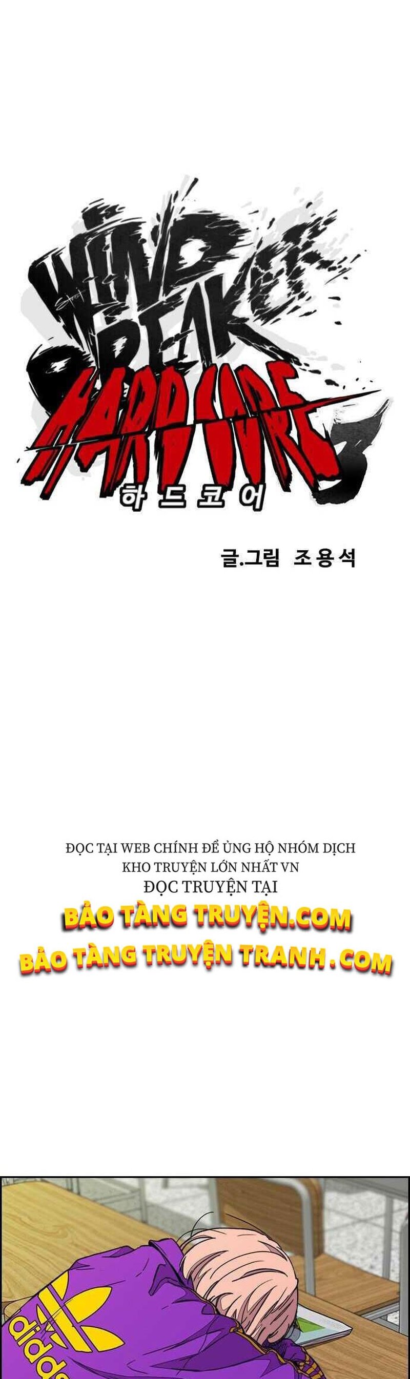 thể thao cực hạn Chapter 360 - Next chapter 361