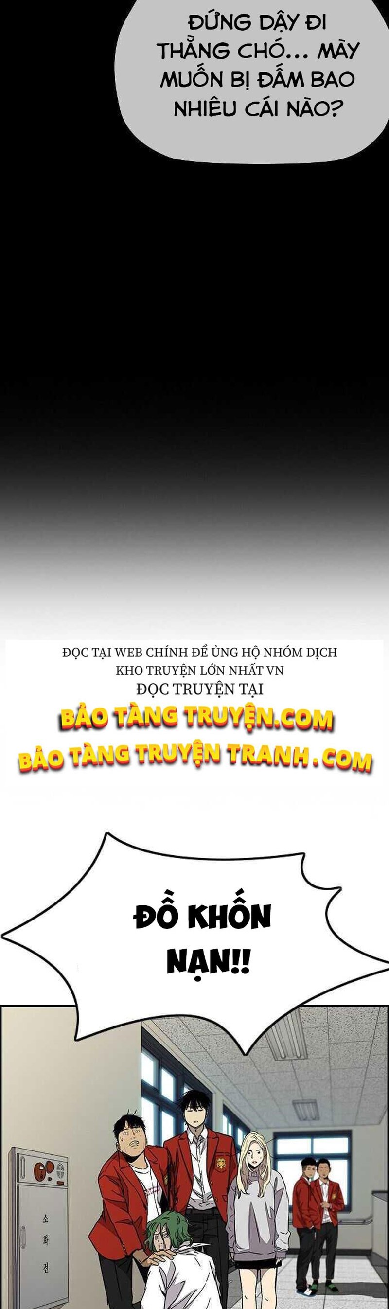 thể thao cực hạn Chapter 360 - Next chapter 361