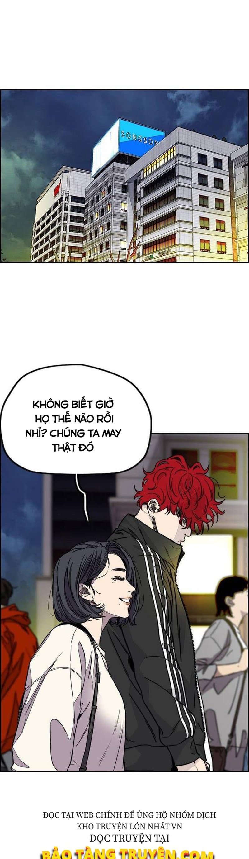 thể thao cực hạn Chapter 368 - Next chapter 369