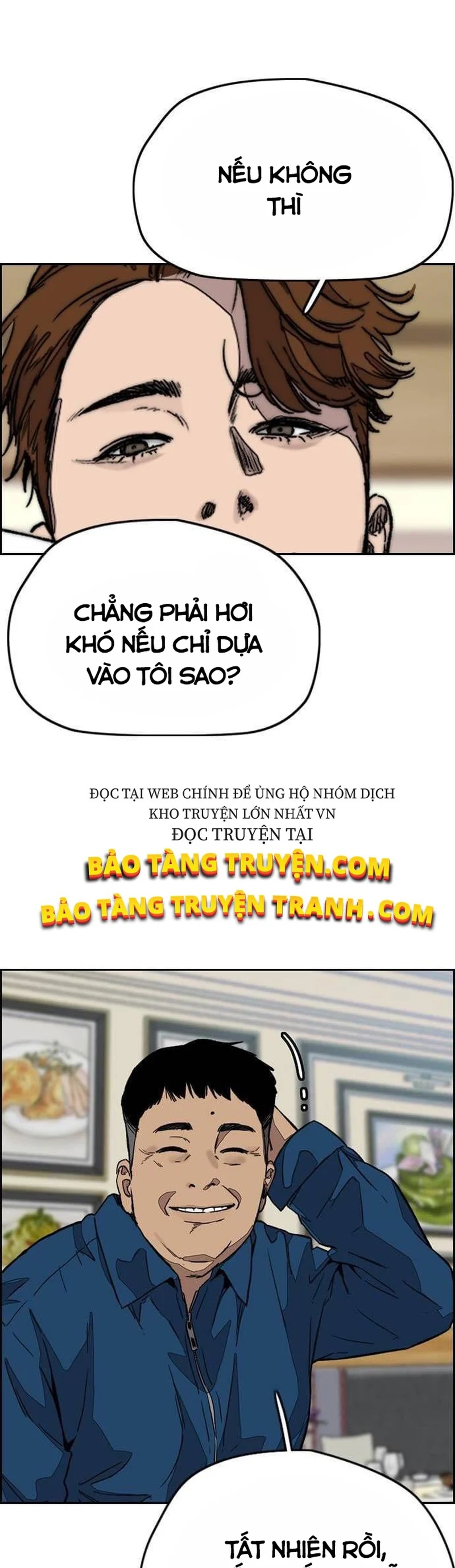 thể thao cực hạn Chapter 368 - Next chapter 369