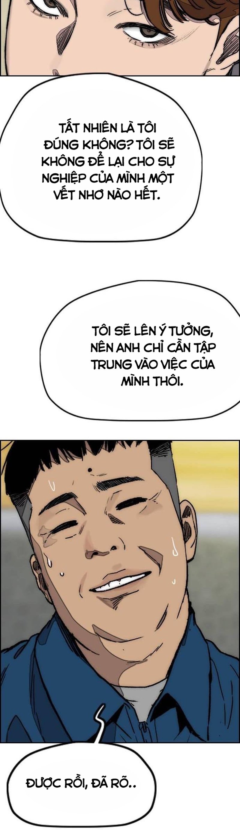 thể thao cực hạn Chapter 368 - Next chapter 369