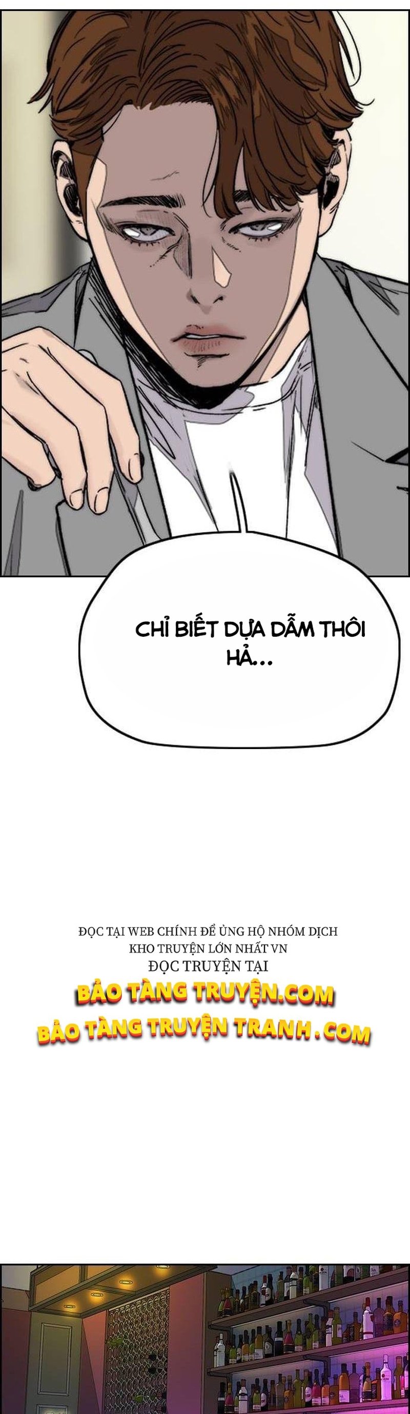 thể thao cực hạn Chapter 368 - Next chapter 369