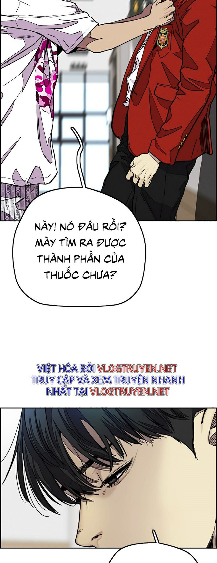 thể thao cực hạn Chapter 369 - Next chapter 370