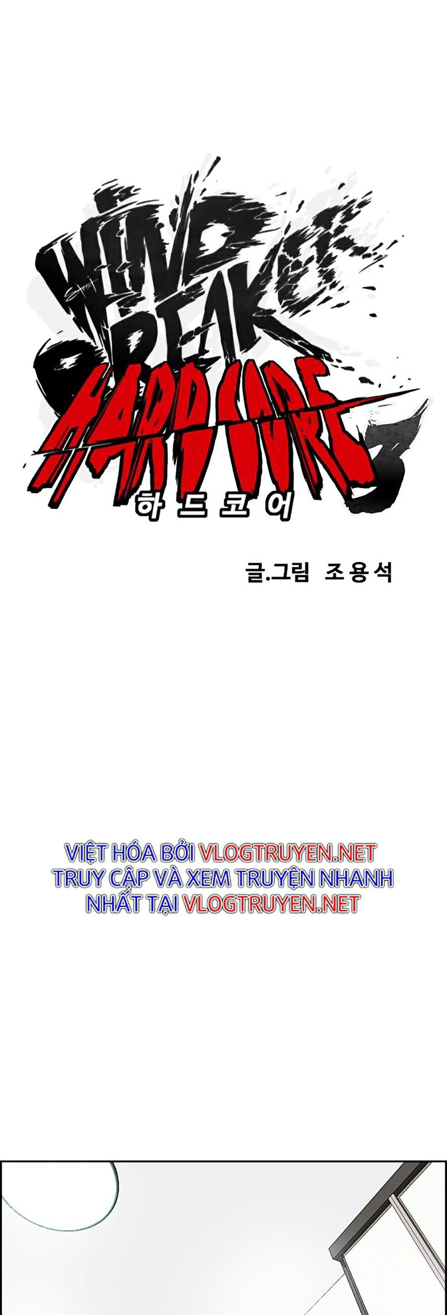 thể thao cực hạn Chapter 370 - Next chapter 371