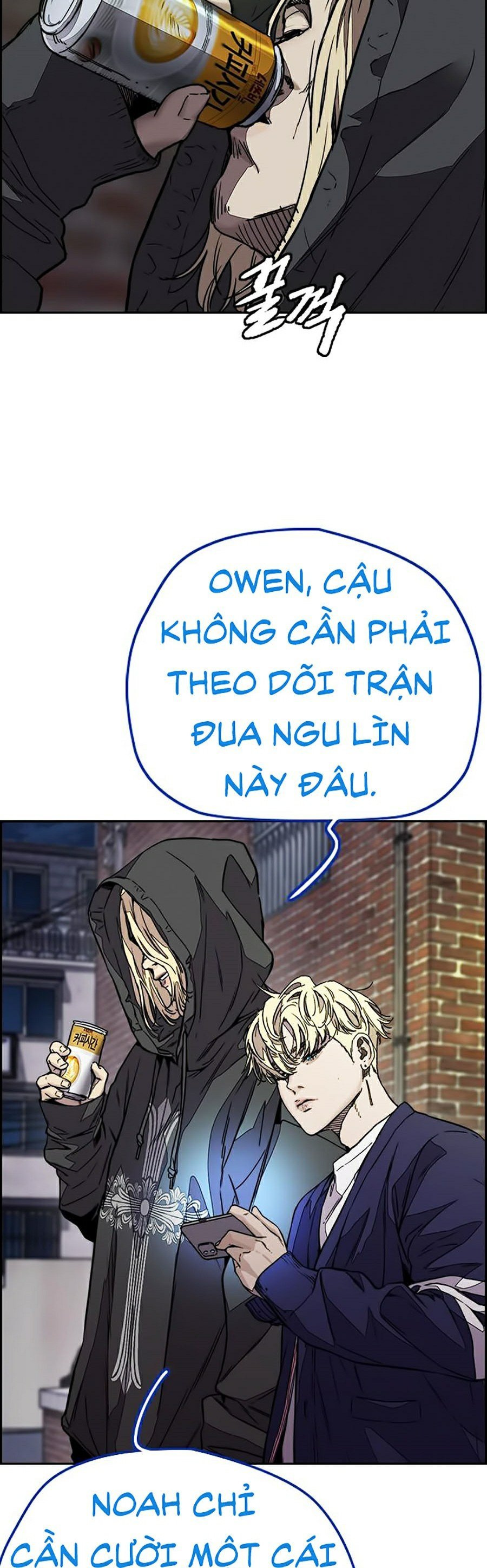 thể thao cực hạn Chapter 372 - Next chapter 373