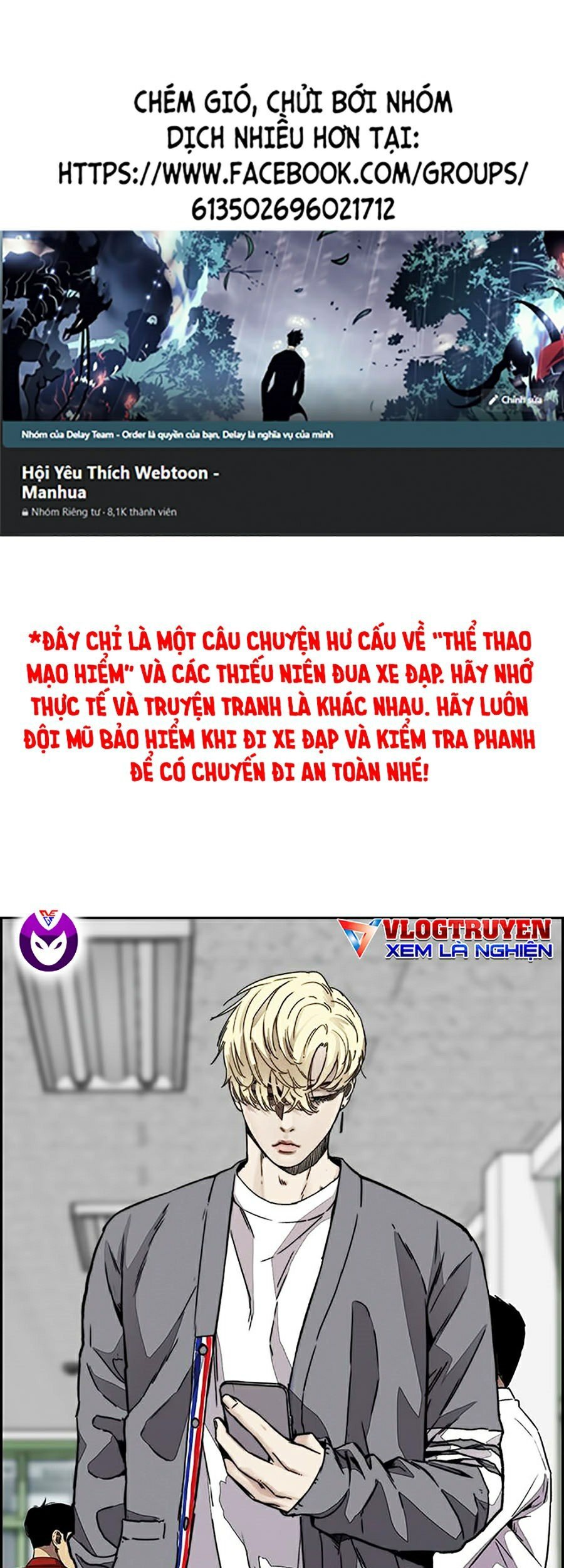 thể thao cực hạn Chapter 374 - Next chapter 375