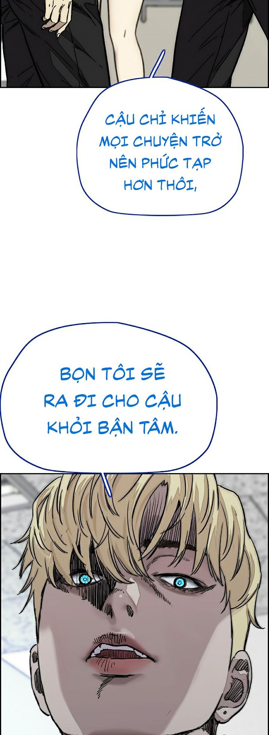 thể thao cực hạn Chapter 374 - Next chapter 375