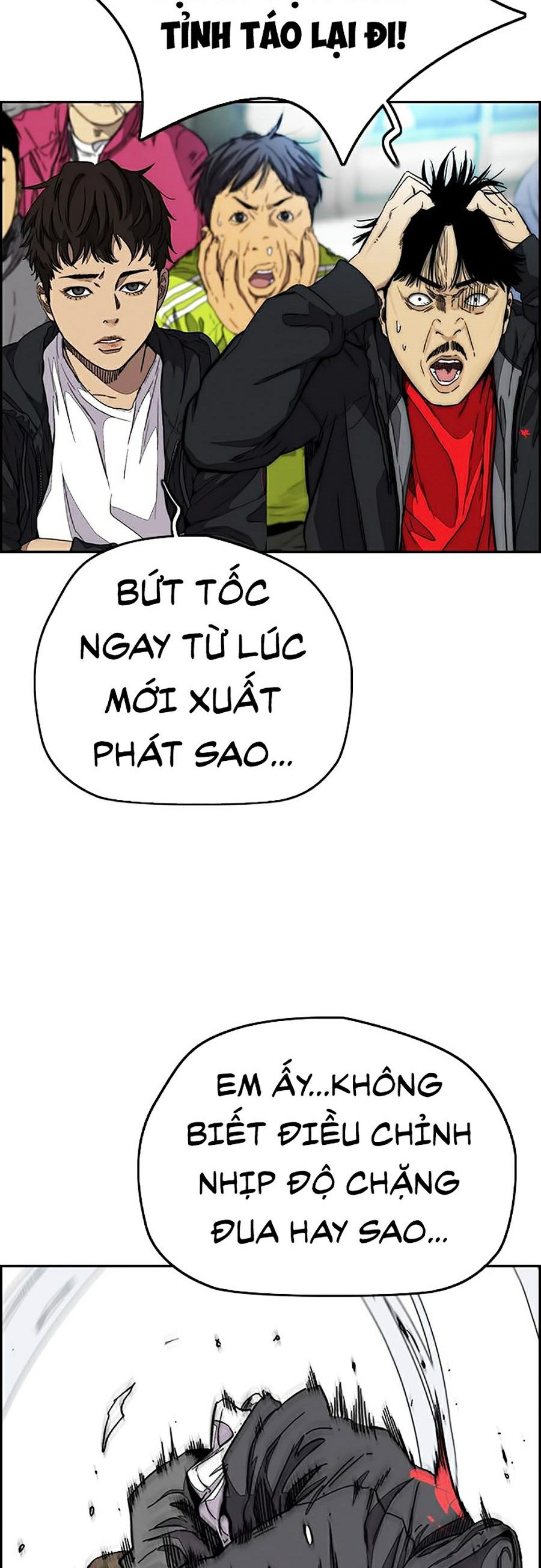 thể thao cực hạn Chapter 376 - Next chapter 377