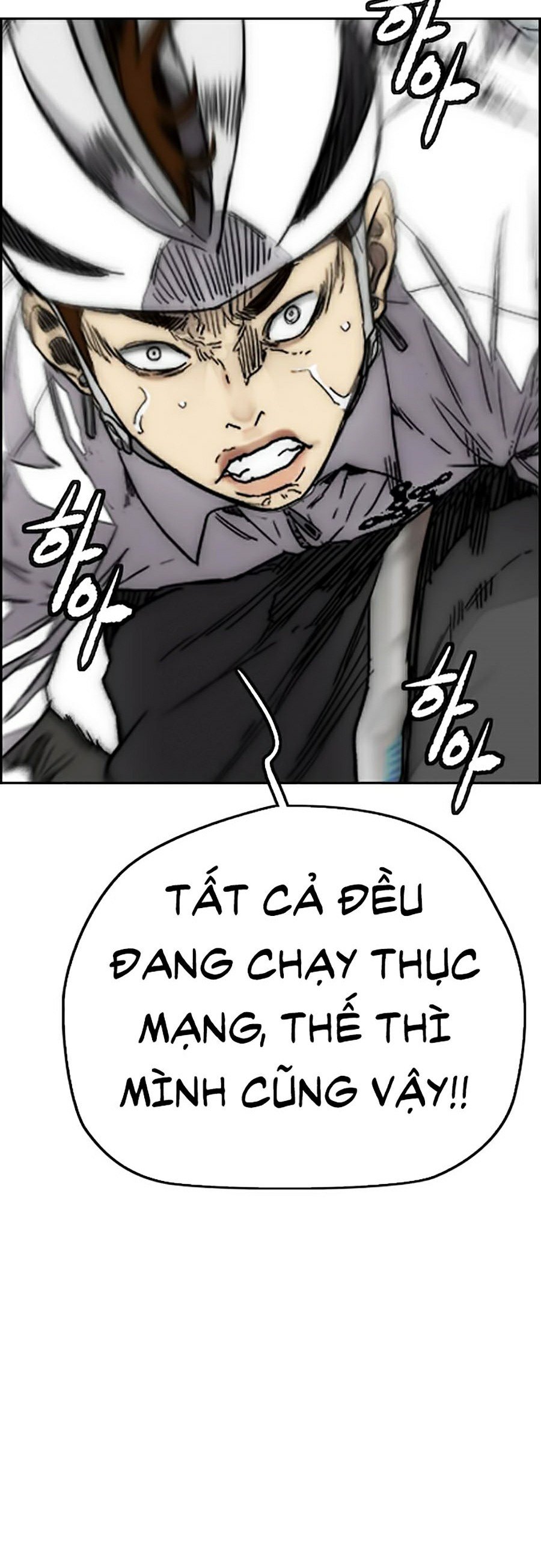 thể thao cực hạn Chapter 376 - Next chapter 377