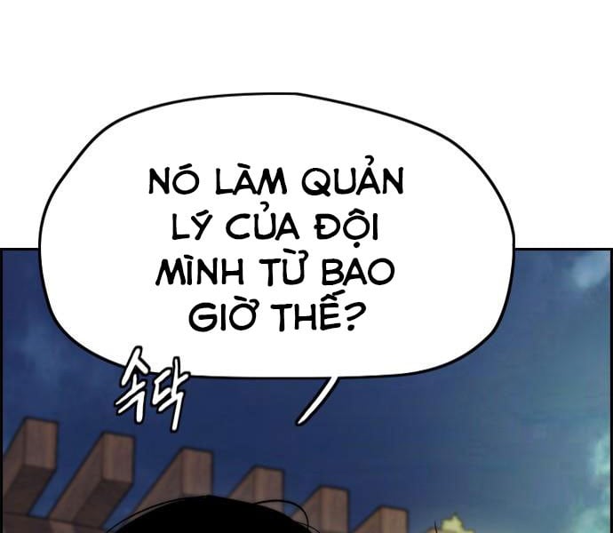 thể thao cực hạn Chapter 379.1 - Next Chapter 379.1