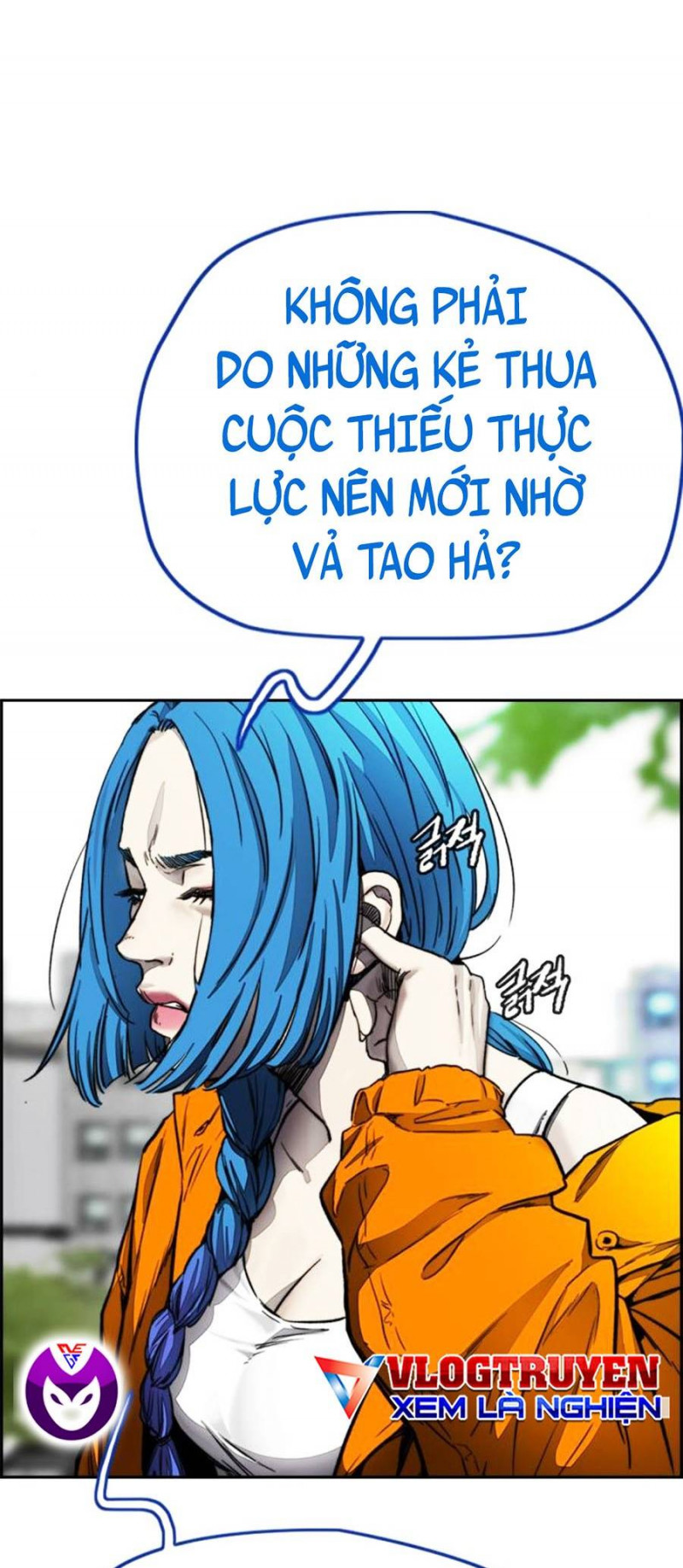 thể thao cực hạn Chapter 380.5 - Next Chapter 380.5