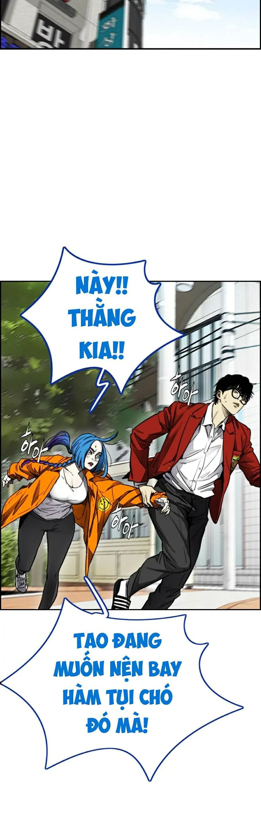 thể thao cực hạn Chapter 381.1 - Next Chapter 381.1