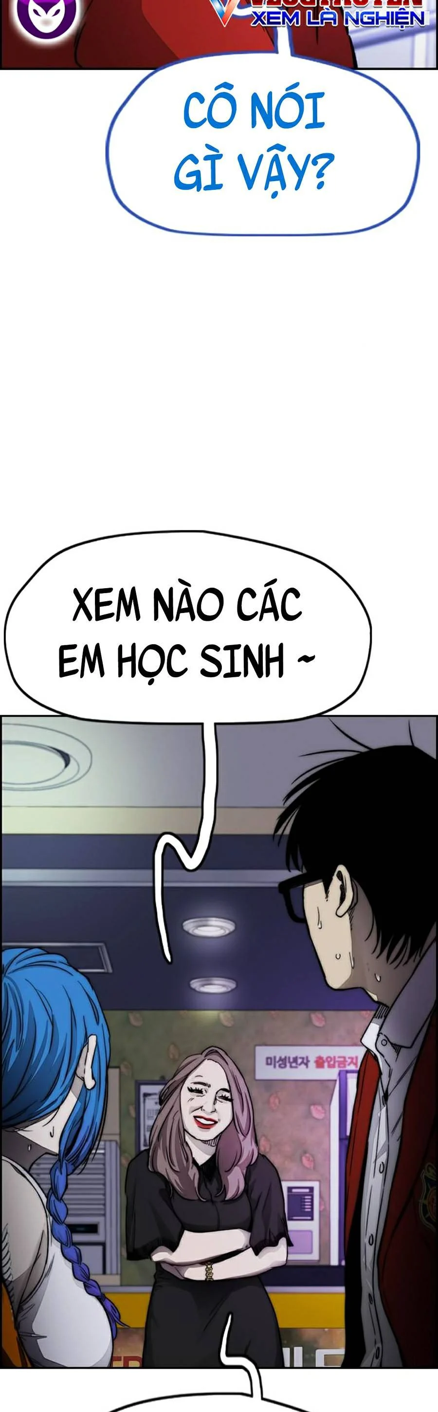 thể thao cực hạn Chapter 381.1 - Next Chapter 381.1