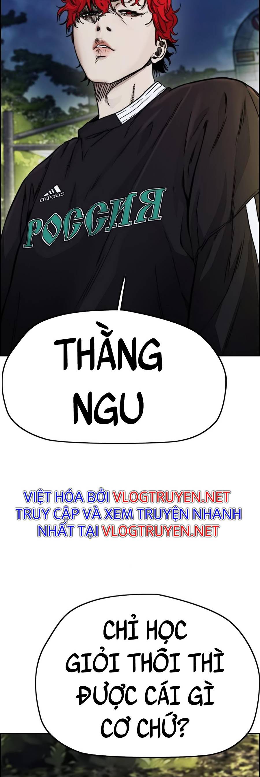 thể thao cực hạn Chapter 382.5 - Next Chapter 382.5