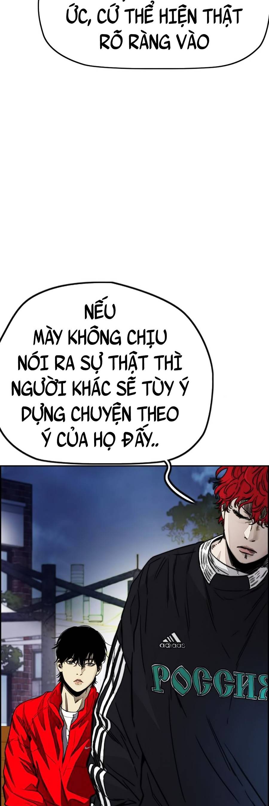 thể thao cực hạn Chapter 382.5 - Next Chapter 382.5