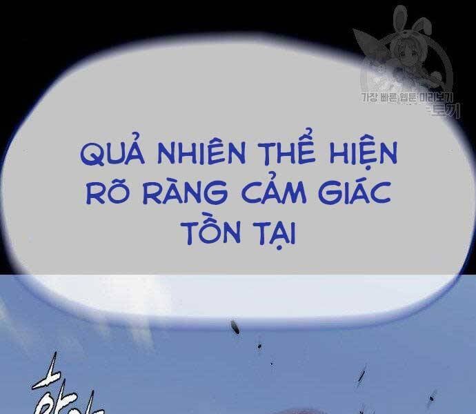 thể thao cực hạn Chapter 399.5 - Next Chapter 399.5