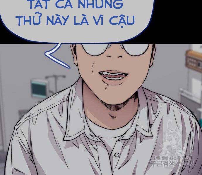 thể thao cực hạn Chapter 399.5 - Next Chapter 399.5