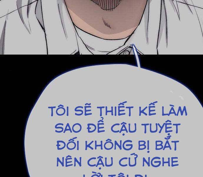 thể thao cực hạn Chapter 399.5 - Next Chapter 399.5