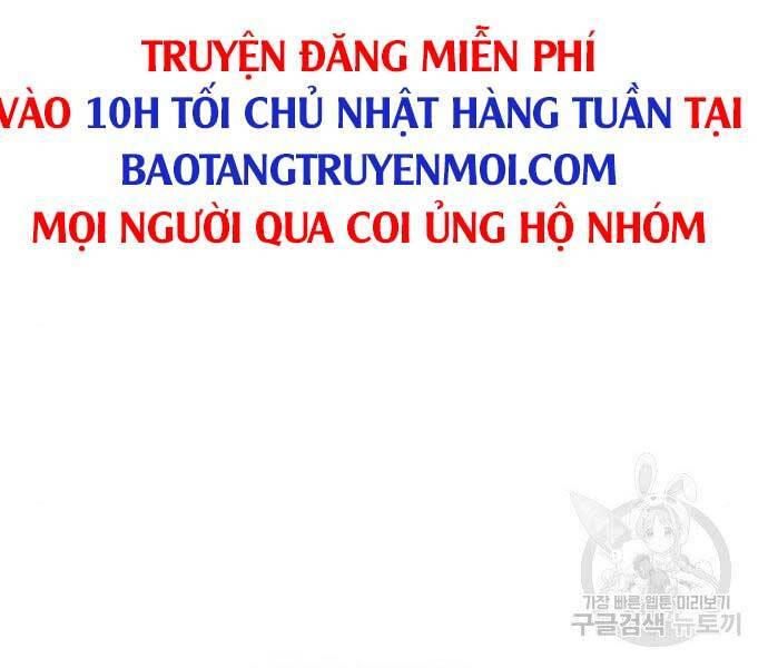 thể thao cực hạn Chapter 399.5 - Next Chapter 399.5