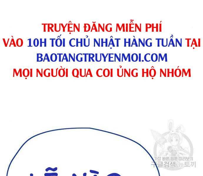 thể thao cực hạn Chapter 399.5 - Next Chapter 399.5