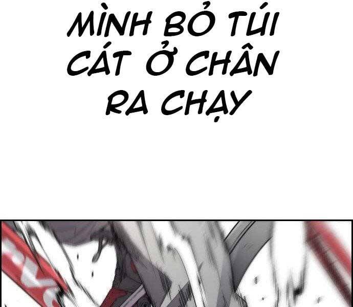 thể thao cực hạn Chapter 399 - Next chương 399.5