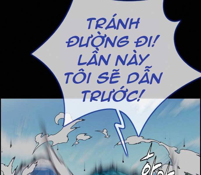 thể thao cực hạn Chapter 401.5 - Next Chapter 401.5