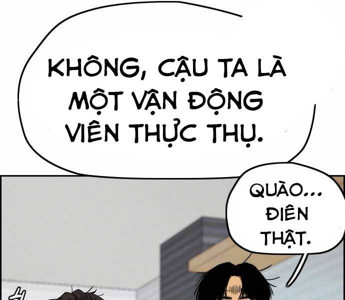 thể thao cực hạn Chapter 401.5 - Next Chapter 401.5