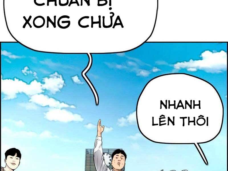 thể thao cực hạn Chapter 410.5 - Next Chapter 410.5