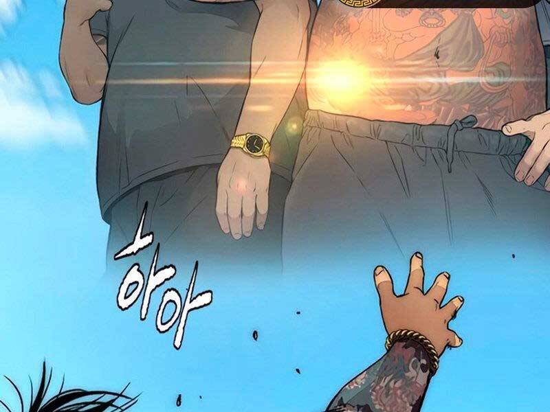 thể thao cực hạn Chapter 410.5 - Next Chapter 410.5