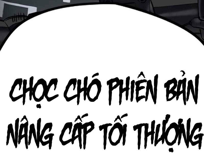 thể thao cực hạn Chapter 410.5 - Next Chapter 410.5