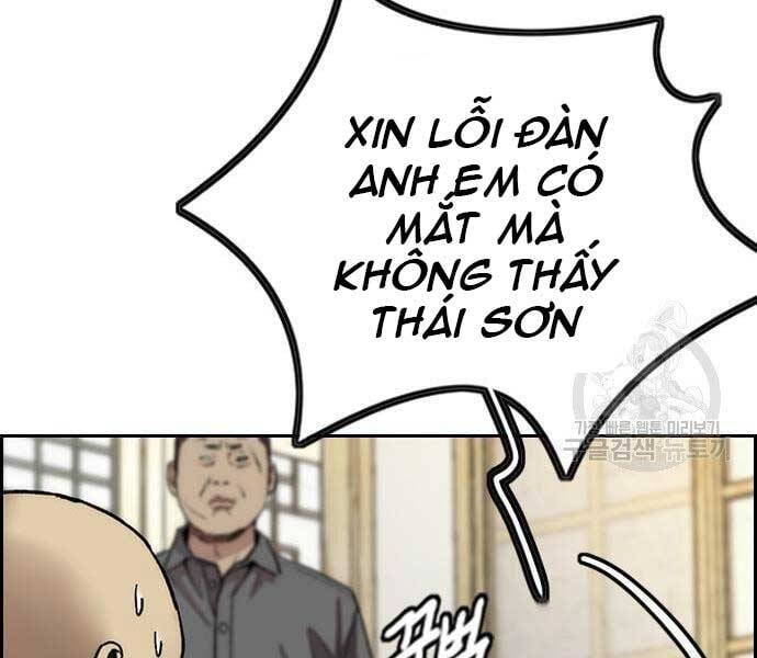 thể thao cực hạn Chapter 412.5 - Next Chapter 412.5