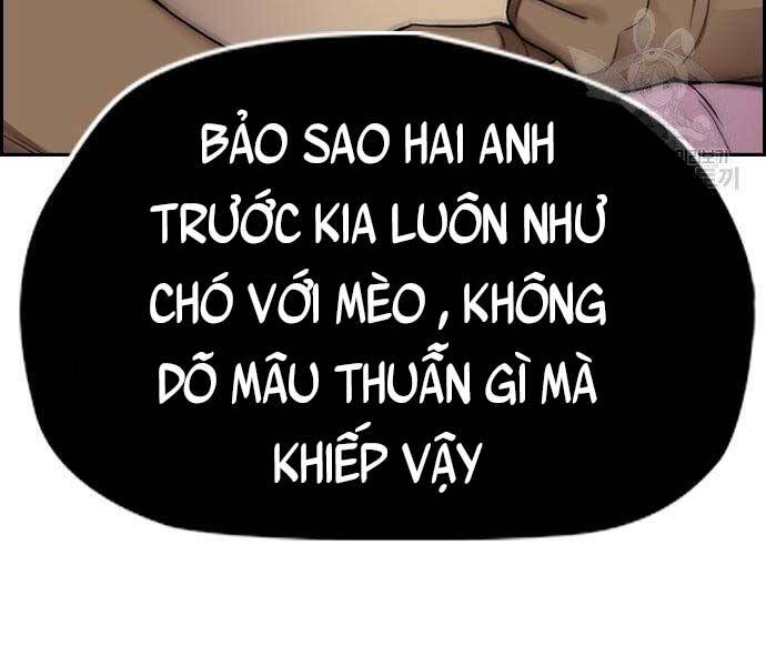 thể thao cực hạn Chapter 412.5 - Next Chapter 412.5