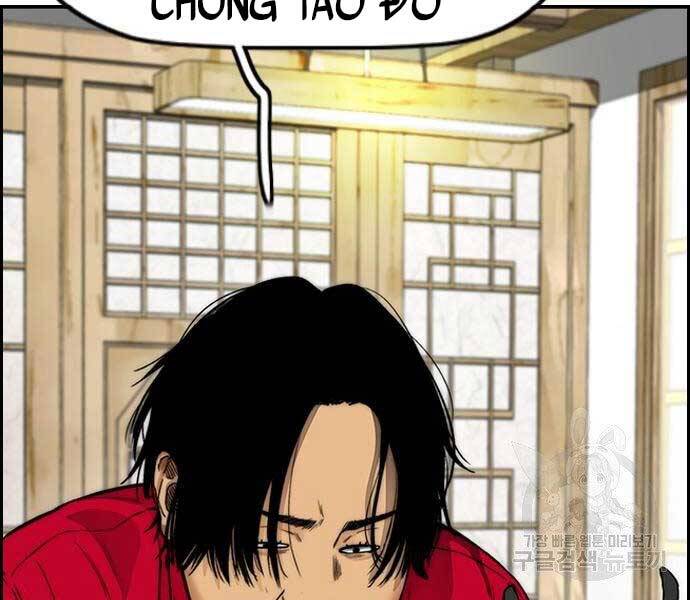 thể thao cực hạn Chapter 412.5 - Next Chapter 412.5